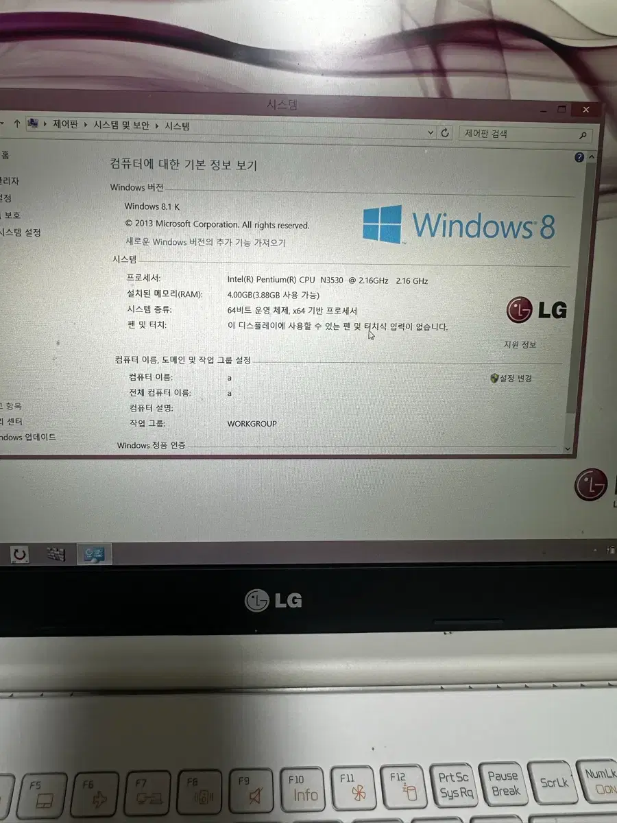 LG15u34 노트북